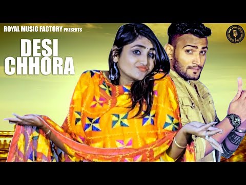 Desi-Chhora Ajesh Kumar, Kulbir Mor, Pooja Punjaban mp3 song lyrics